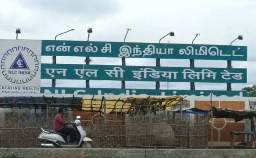 Sudden fire in Neyveli NLC mine