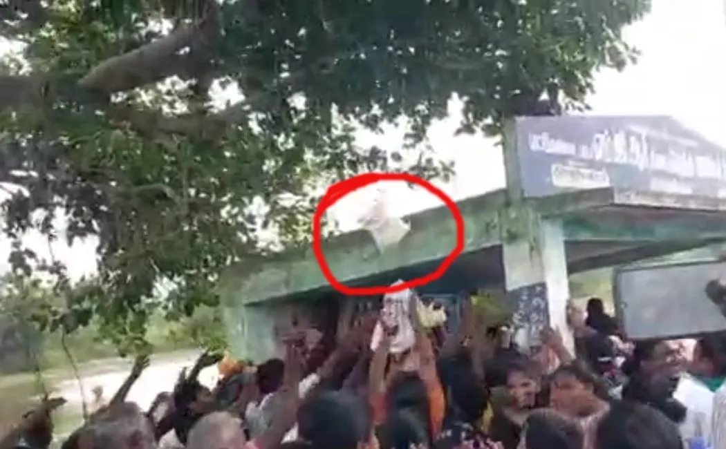 AMMK relief materials affected people has come under criticism