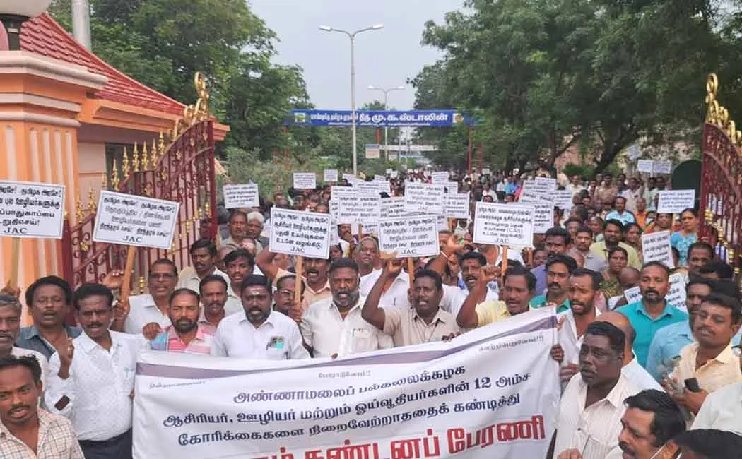 struggle rally by Jack Federation Chidambaram Annamalai University