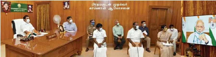 admk