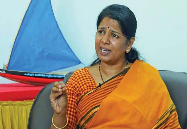 dmk lo sabha mp kanimozhi arrive at serbia country for today 