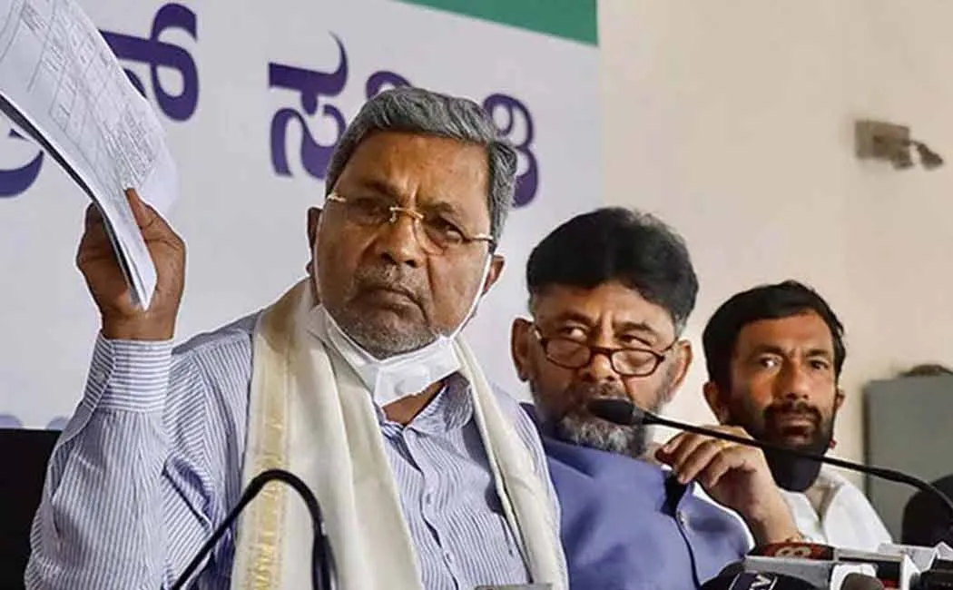 Congress releases first list of candidates for the upcoming Karnataka assembly election