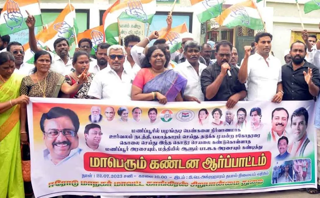Congress struggle against Bajwain regarding Manipur issue 