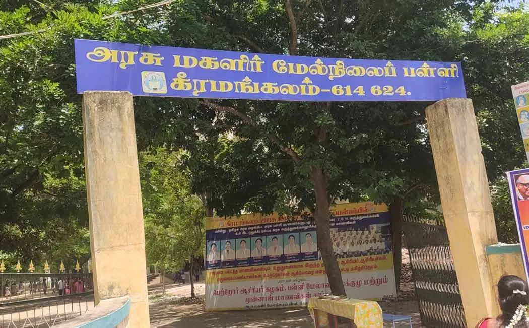 48 students in Pudukkottai district are participating medical consultation for govt school 