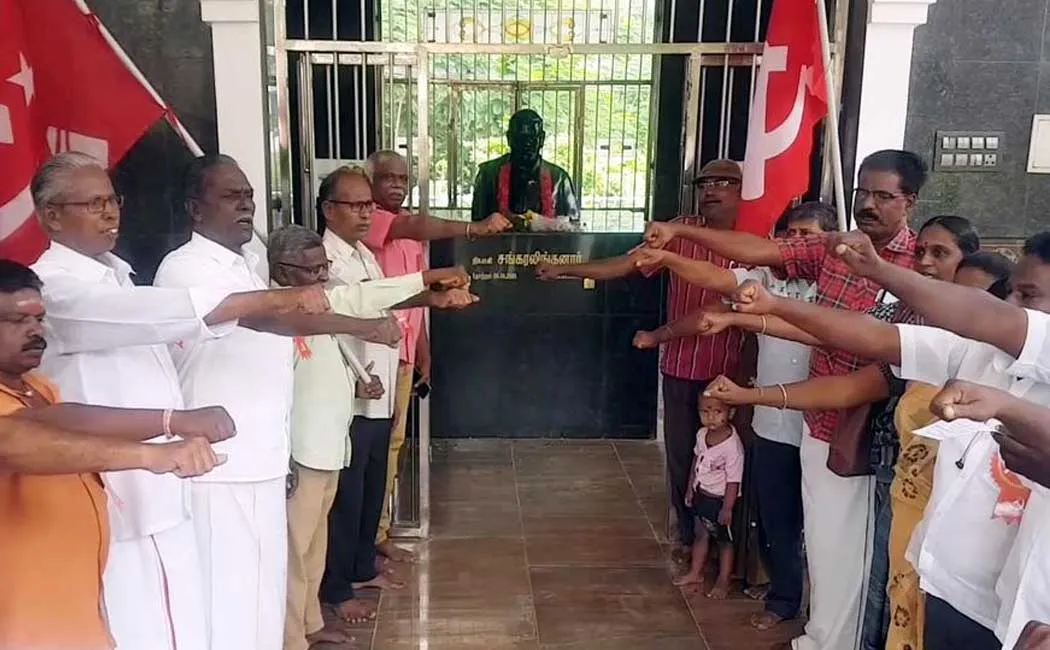 cpm homage Shankaralingan statue