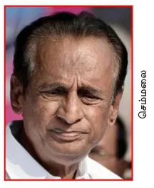 admk
