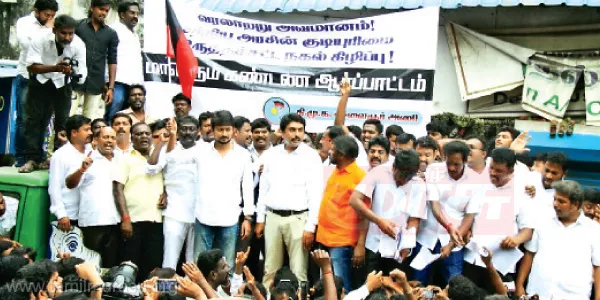 dmk