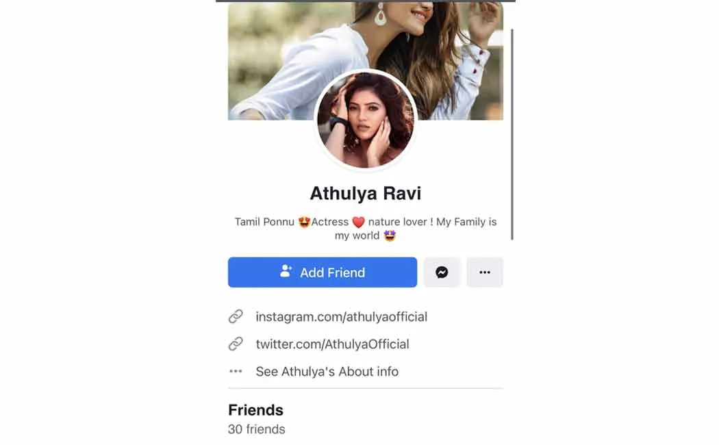 athulya