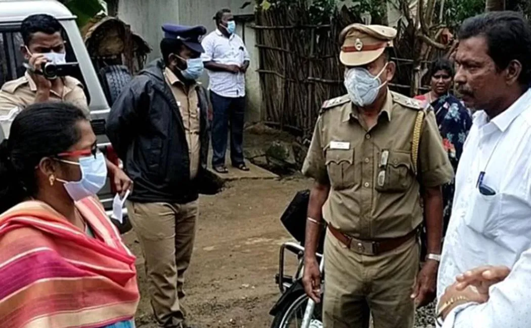 பர