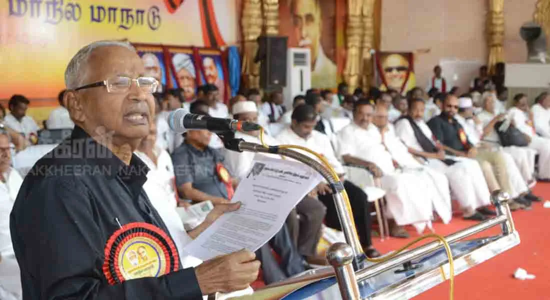 veeramani
