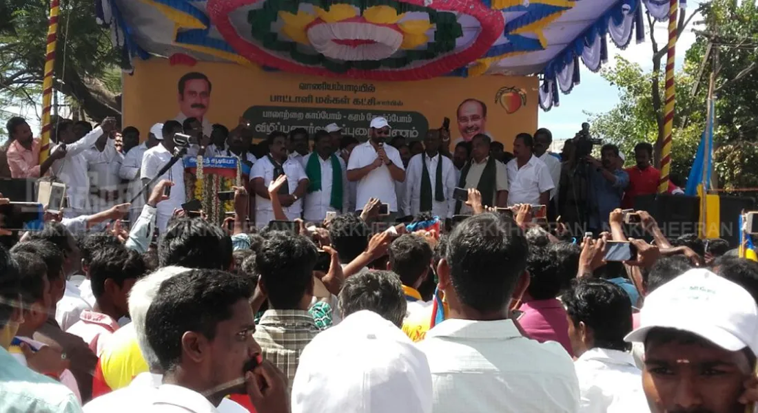 anbumani