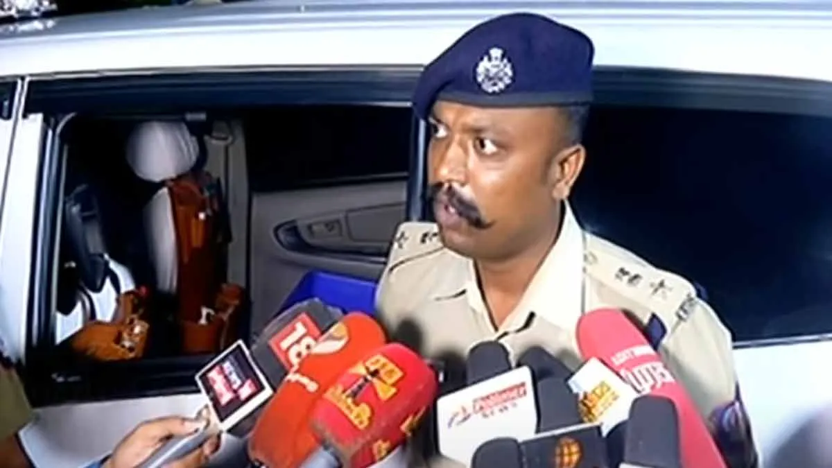 'Isha' who ran to the Supreme Court - is the criminal case information filing?