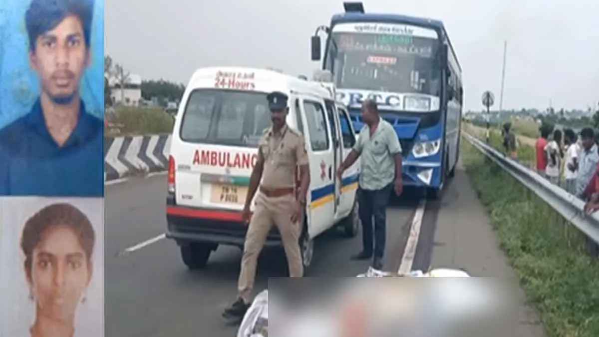 Girlfriend dies in road accident;  The boyfriend also jumped on the vehicle and committed on the spot
