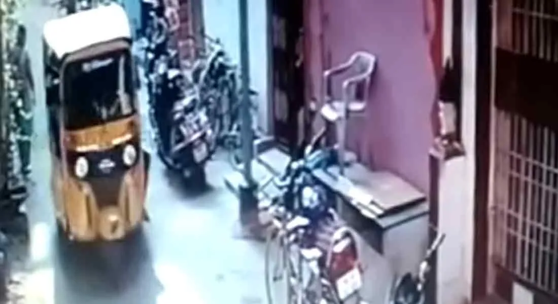 Fake Foundation 11 lakhs theft in chennai