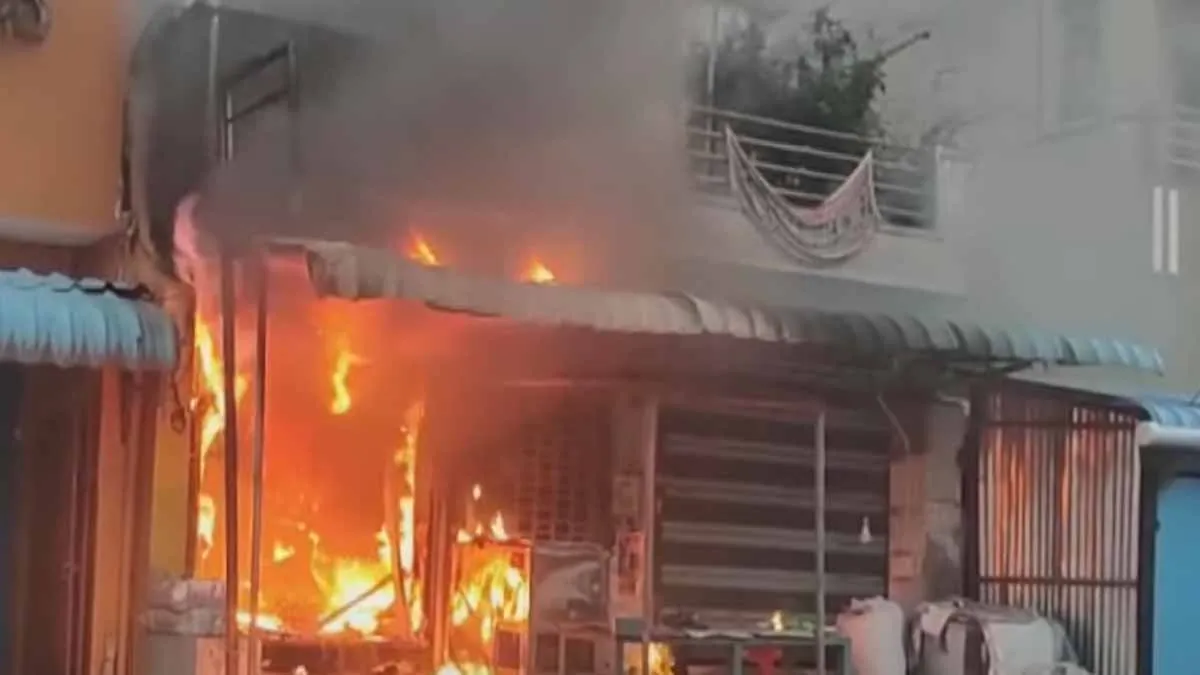 Fire at ATM center