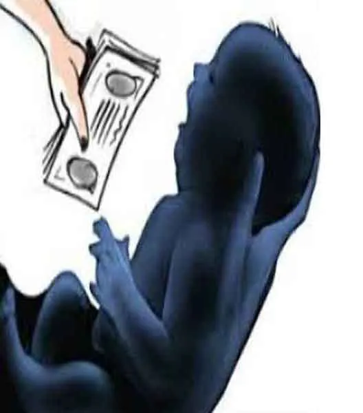  Children is sold!  Who's in contact? Investigation to Rasipuram nurse