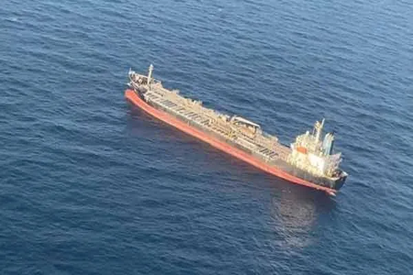 Attack on Indian cargo ship; America shot down drones