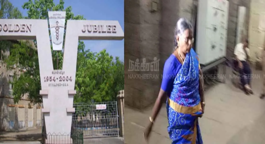 madurai 