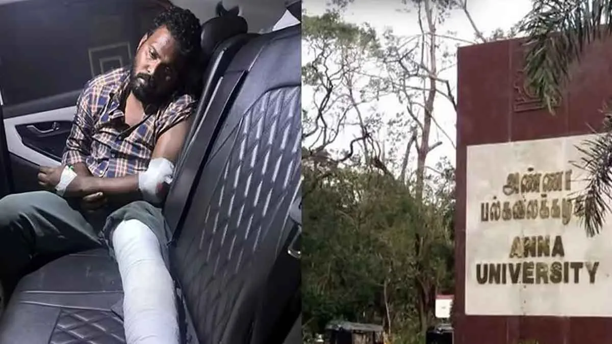'Sleep peacefully, Edappadi, without crying' - Minister Raghupathi attack 