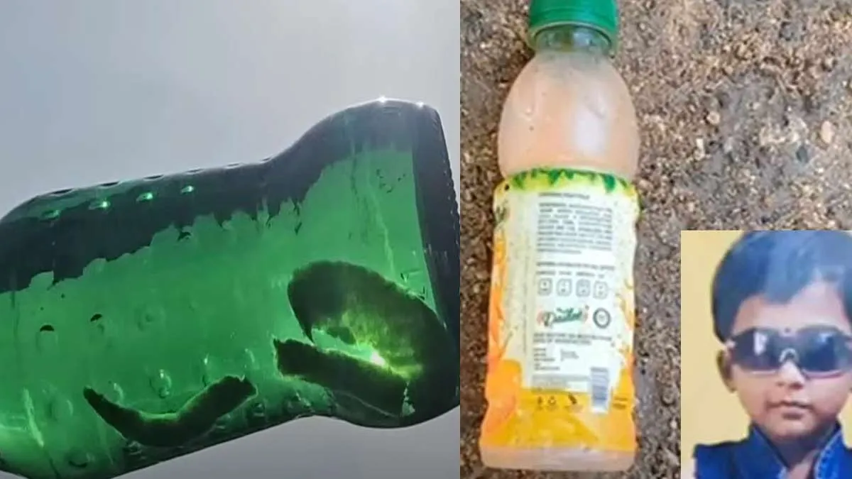  'Mysterious object floating in sprite' - shocked passer-by