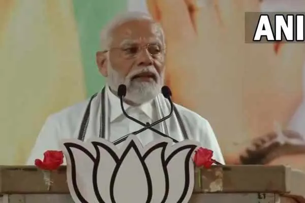 MODI