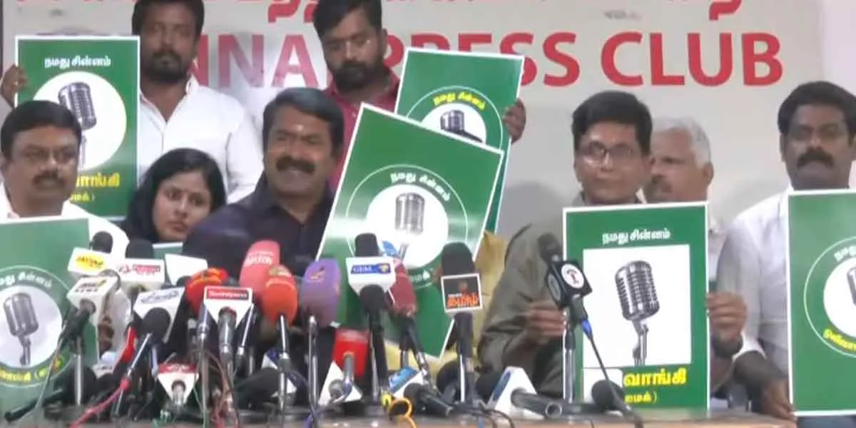 'Mike symbol for Naam Tamilar Party'-Seeman official announcement