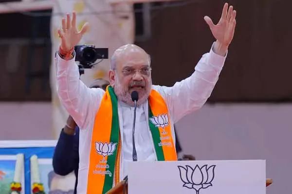  Amit Sh's trip to Tamil Nadu was suddenly canceled