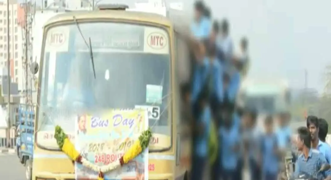 Infecting school students beyond college students'' bus day''