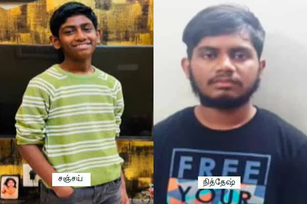  The horrible incident happened because Ariar condemned what he had