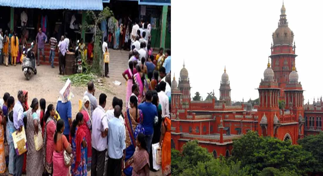  Appealing against Rs 2,000 special funding scheme