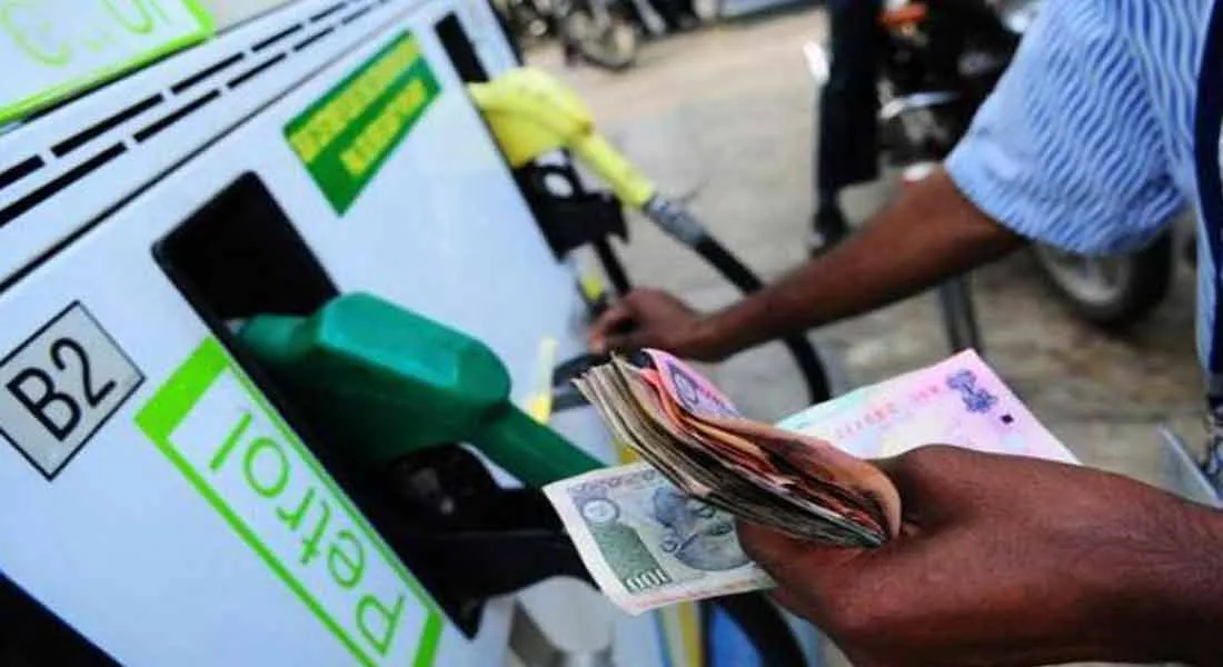 Petrol price increase