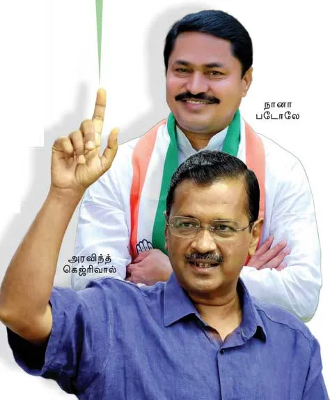 aap