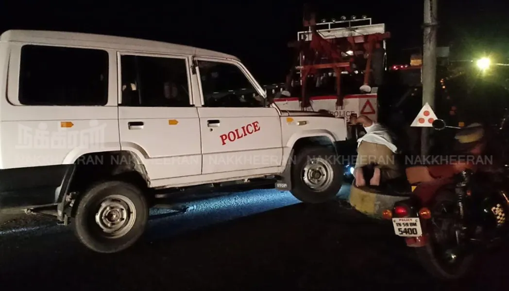 ACCIDENT