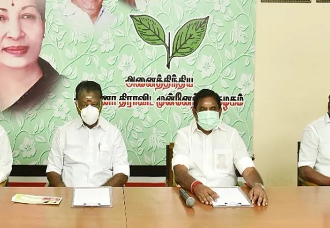 ADMK MP INCIDENT POLITICAL PARTY LEADERS 