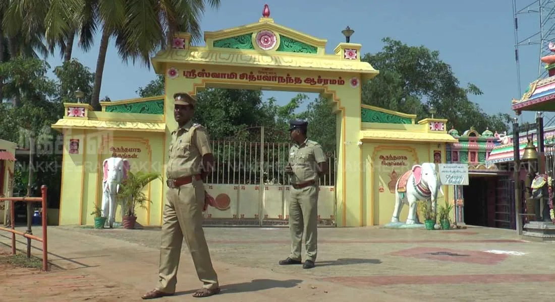 Bomb explosion in the ashram; Mystery letter