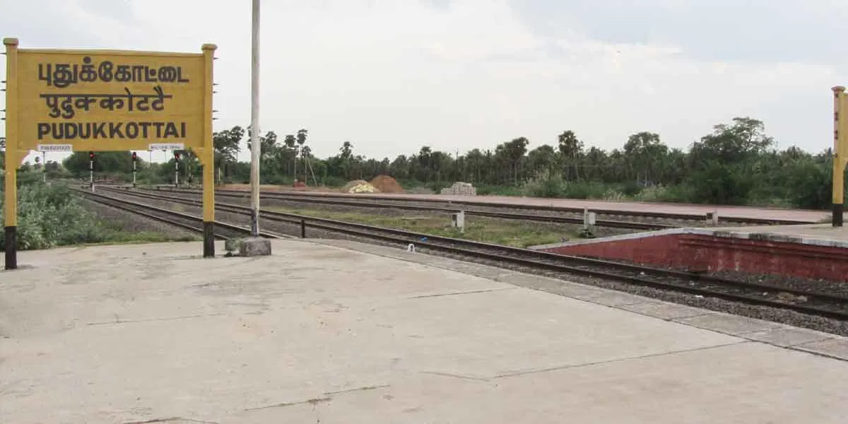 pudukottai DMK