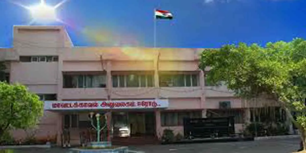 erode police incident 