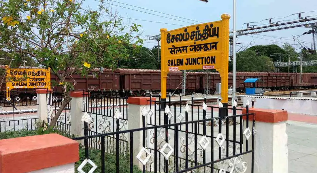  Are there ‘outsiders’ in Salem? Municipal request to inform !!