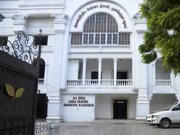 AIADMK