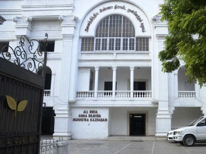nanguneri and vikkiravandi assembly byelection application form issued admk start now 