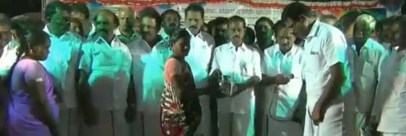 ADMK 