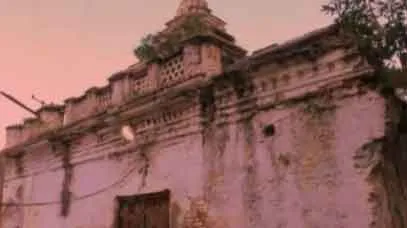 MARAKATHA LINGKAM 