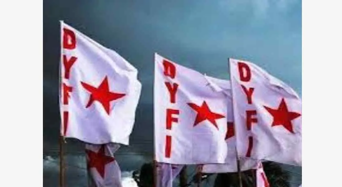 Report of the Democratic Youth Association