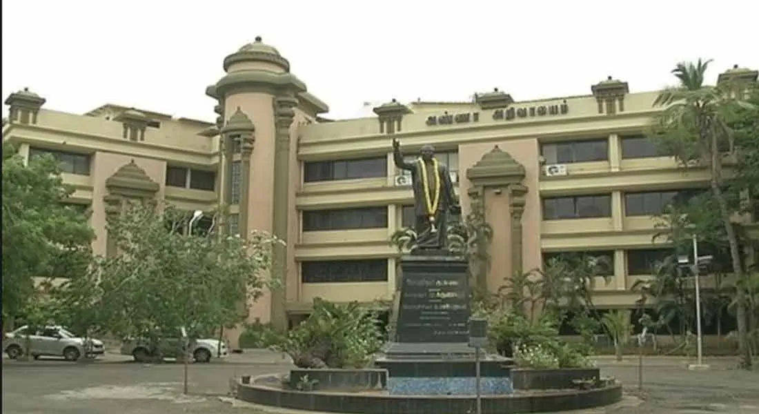 DMK