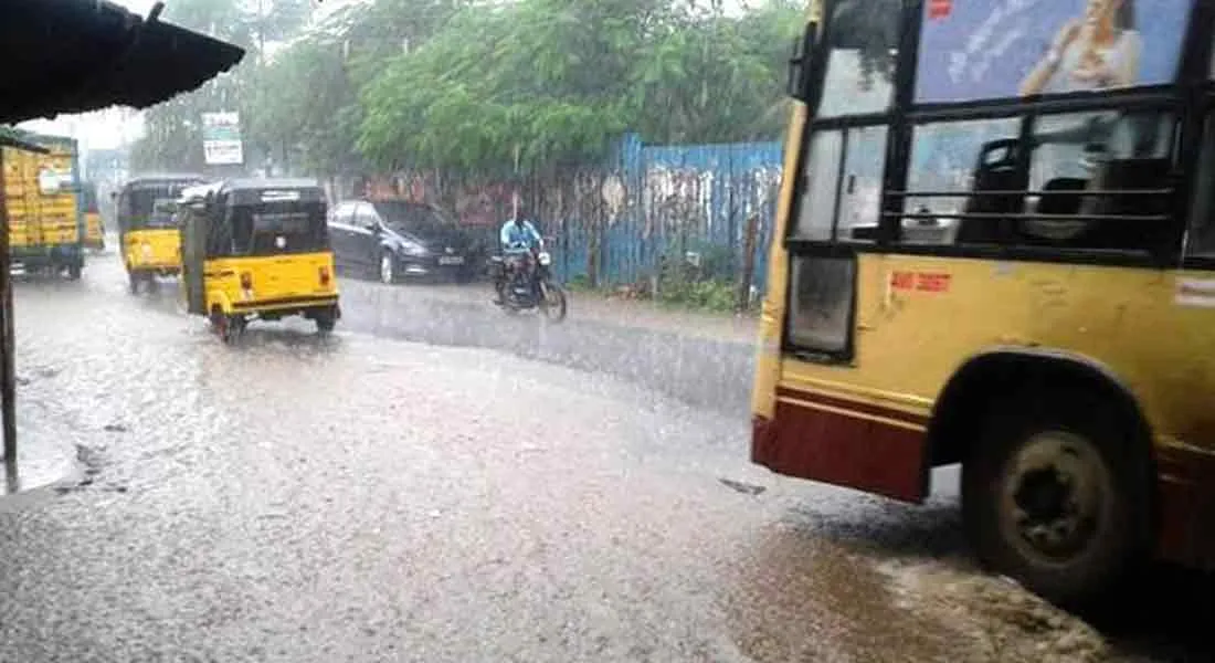  Echoes of heavy rain; Holidays for schools in four districts