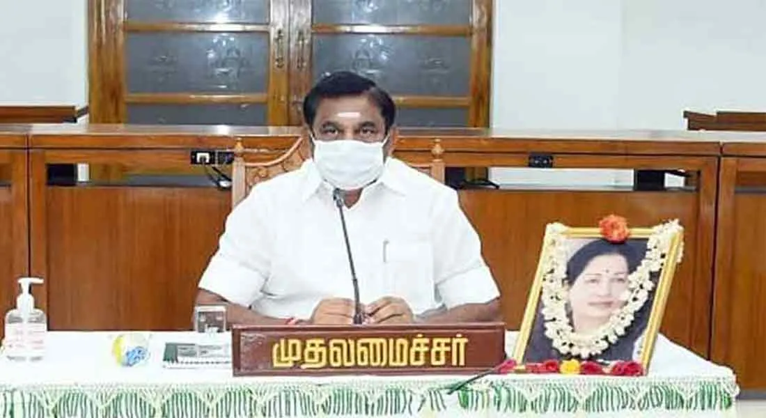  There is nothing to hide in the financial details of CM relief! Govt. 