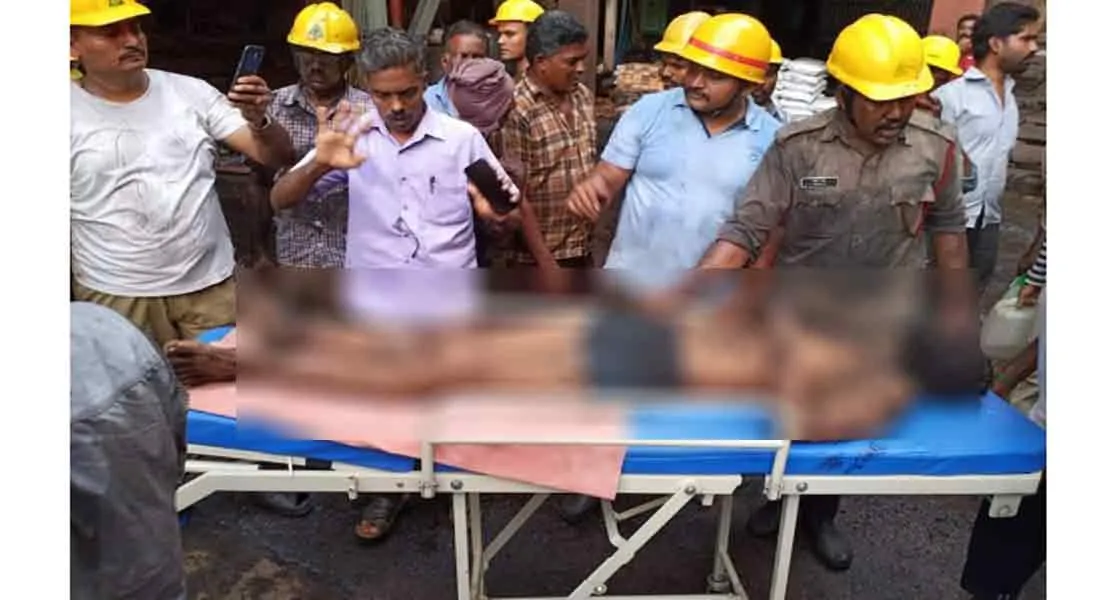 ACCIDENT IN NLC CUDALORE 