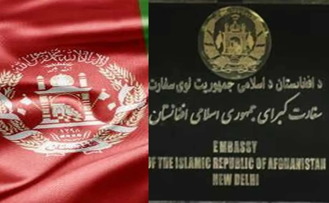 Closure of Afghanistan Embassy in India 