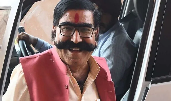 bjp mla 