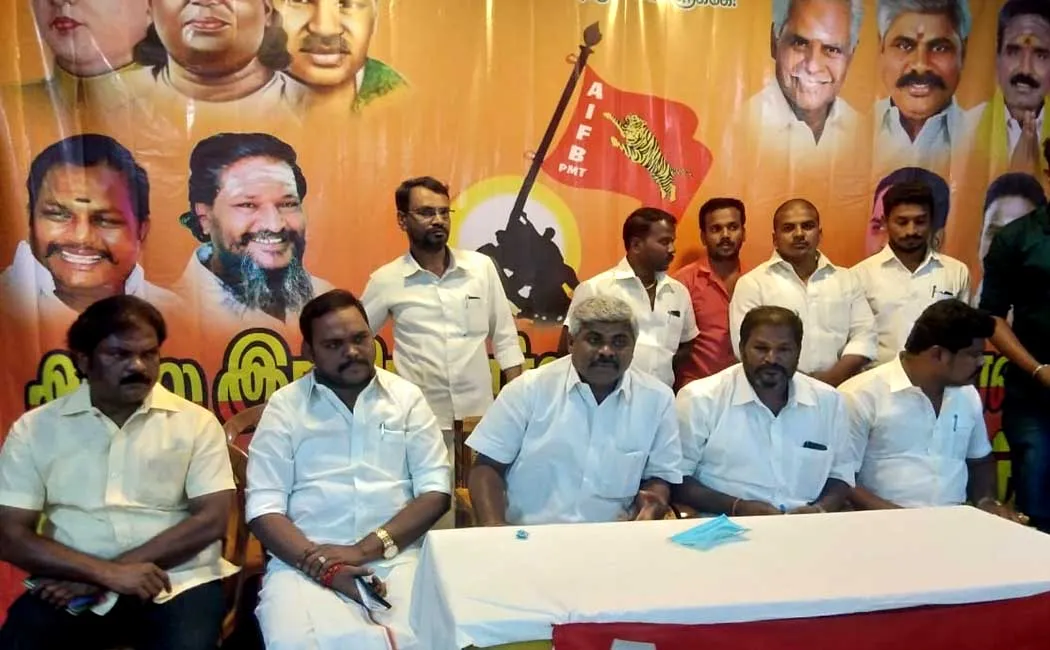 we support -aiadmk- says -all india -forward bloc party